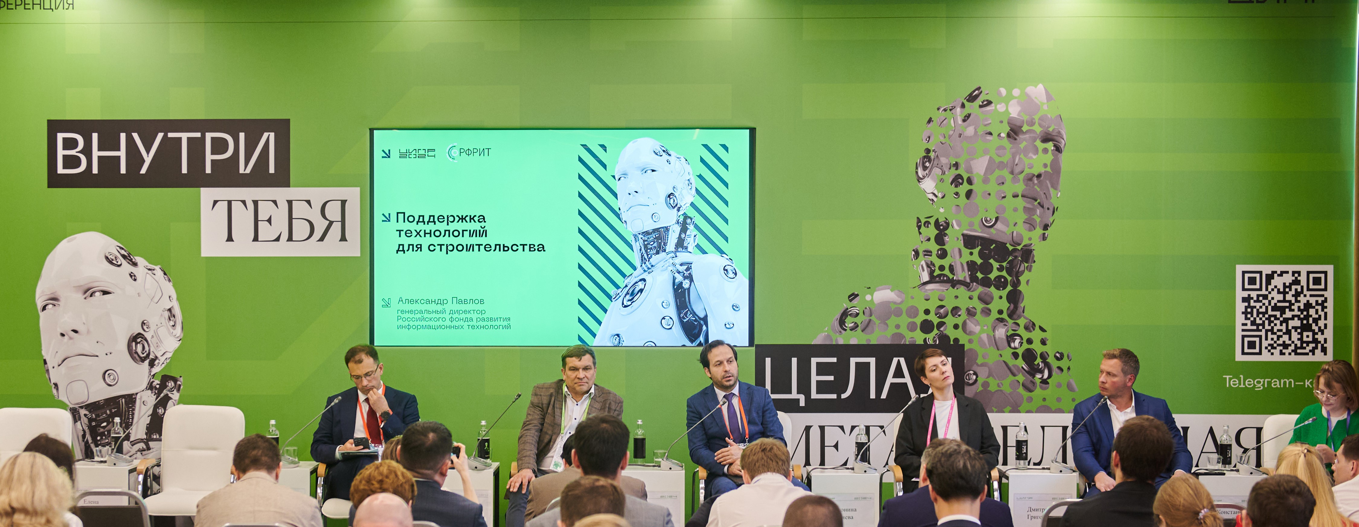 Михаил Мишустин на стенде CSoft и «Нанософт»