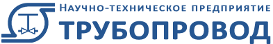 НТП Трубопровод